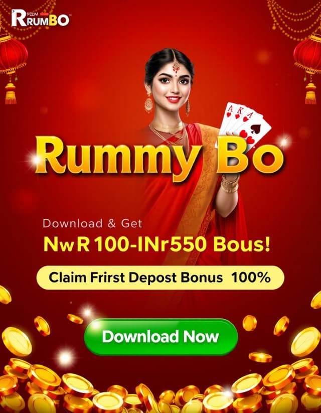 Rummy Bo Banner
